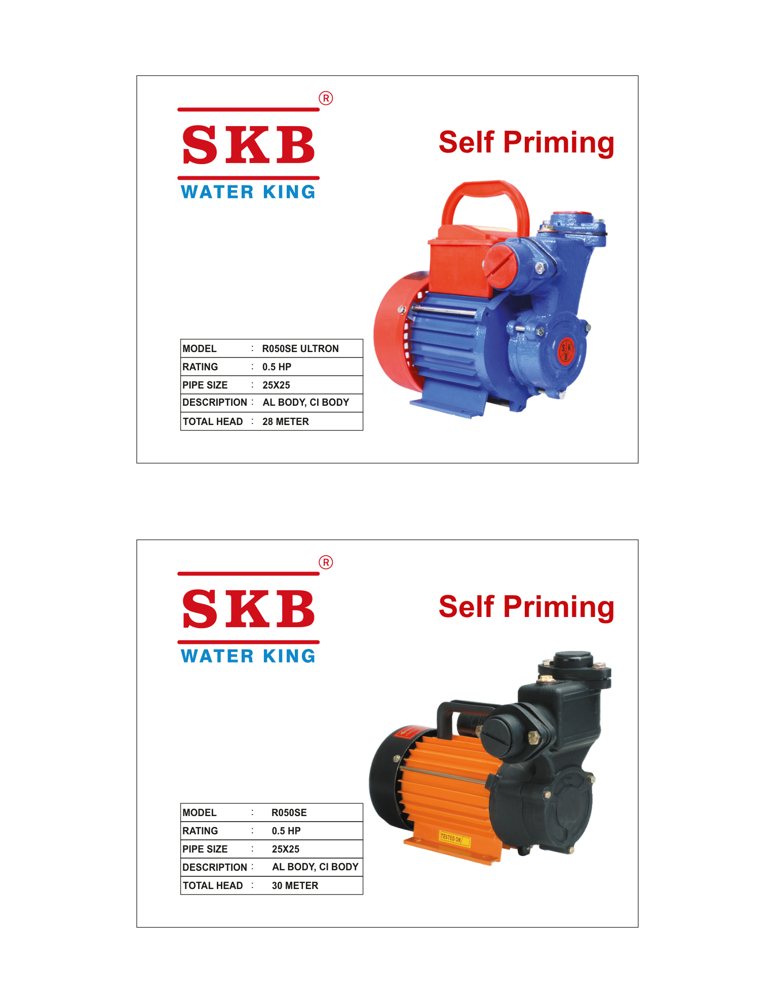 SKB Catalog - Page 1